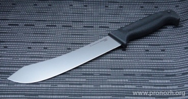  Cold Steel Butcher Knife 8"