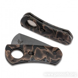     Benchmade Cigar Cutter