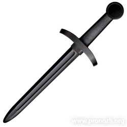 Тренировочный меч Cold Steel Training Dagger