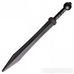   Cold Steel Gladius Trainer