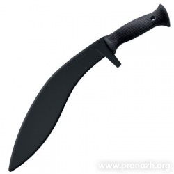    Cold Steel  Kukri Trainer