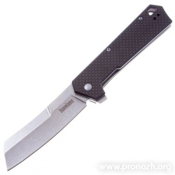   Kershaw RIB