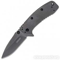   Kershaw Cryo II, Titanium Nitride Stainless Steel Handle