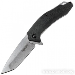   Kershaw Believer, Stonewashed Blade, Black GRN Handle