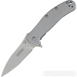   Kershaw Zing, Bead Blasted Stainless Steel Handle