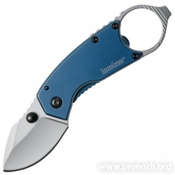    Kershaw  Antic, Bead Blasted Blade, Blue Steel Handle