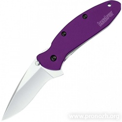   Kershaw Scallion, Purple Aluminum Handle