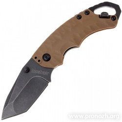    Kershaw  Shuffle II, BlackWashed Blade, Tan GRN Handle