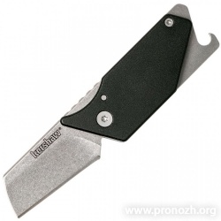  - Kershaw Pub Black