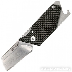  - Kershaw Pub Carbon Fiber