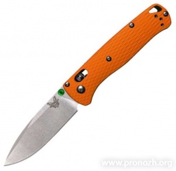   Benchmade  Customized Bugout, Crucible CPM 20CV Steel, Satin Finish Blade, Orange G-10 Handle