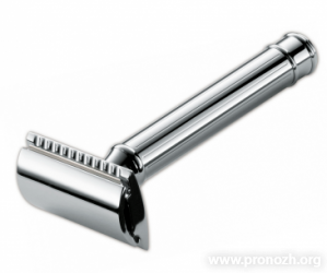    Boker - Manufaktur Solingen Safety Razor Classic I