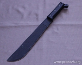  Ontario Cutlass Machete 12.5"