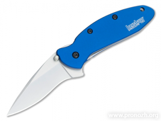   Kershaw Scallion, Blue Aluminum Handle