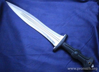   United Cutlery Knives Honshu Legionary Dagger