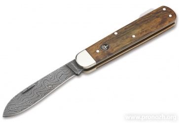   Boker -  Solingen  Hunters Knife Mono Damascus Curly Birch Brown