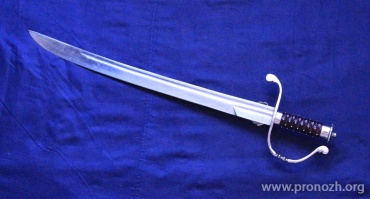  Cold Steel Chisa Hunting Sword Rosewood Handle