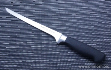   Marttiini Kide Fillet Knife