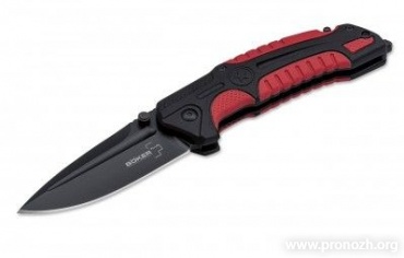   Boker Plus Savior I