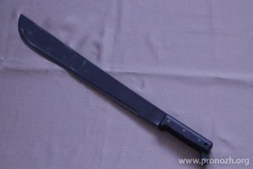  Ontario MIlitary Machete 18"