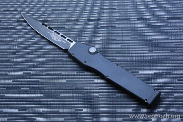      Microtech Halo II S/E, Two-Tone, Plain Edge