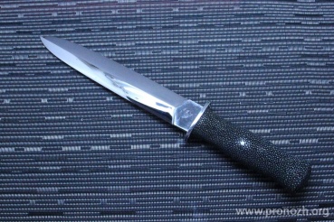   Citadel TTY Dagger