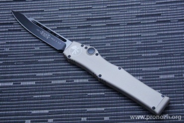      Microtech Halo V S/E, Tan Standard