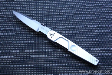   Extrema Ratio  LKU01 Urban Sidal