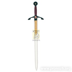 - Art Gladius   AG-10