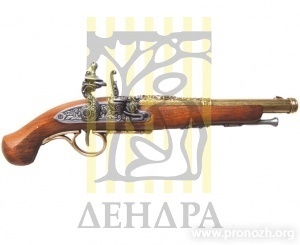 Пистолет кремниевый, 18 век D-1102