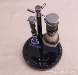    EXTREMA RATIO Shaving Kit