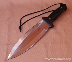   Al MAR Combat Smatchet, Combo Blade