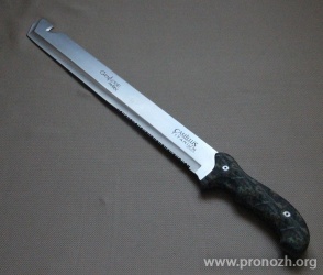  Camillus Machete Titanium Bonded, Carnivore Maxx