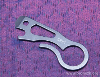  CRKT Viva Keyring Multi-Tool