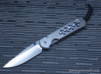   Chris Reeve Large Sebenza 21 Unique Graphics Ball