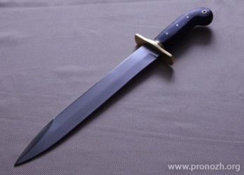   Cold Steel 1849 Riflemans Knife