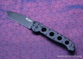    CRKT Kit Carson Special Forces Automatic, Tanto Blade, Plain Edge, Aluminum Handle