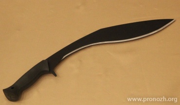  Cold Steel  Royal Kukri Machete