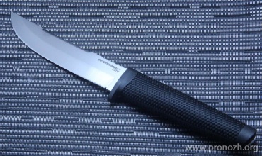 Фиксированный нож Cold Steel Outdoorsman Lite