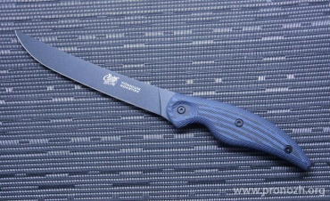    Cuda  7"  Wide Fille with Micarta Handle