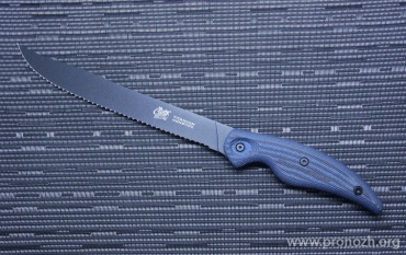    9" Black Titanium Bonded, Serrated Knife with Micarta Handle