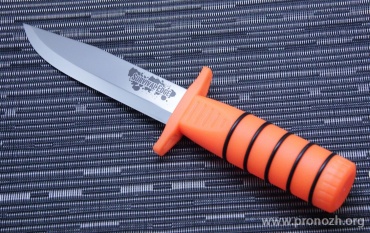   Cold Steel  Survival Edge Orange