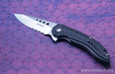   CRKT Carajas, Satin Finish Blade, Combo Edge, G-10 Handle