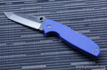   Cold Steel Khan, Satin Finish Blade, Aus-8A Steel, Blue G-10 Handle