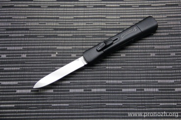      Fox Concord, Black Aluminium Handle