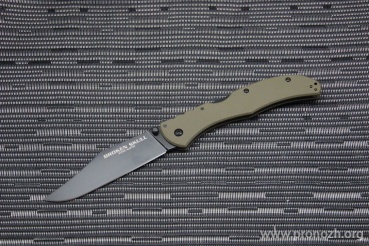   Cold Steel  Broken Skull III, DLC-Coated Blade, Carpenter CTS  XHP Steel, OD Green G-10 Handle