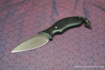   CRKT Onion Skinner