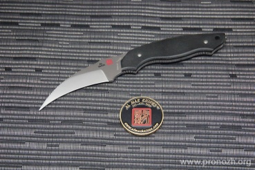   AL MAR Model 2 Hawkbill Blade