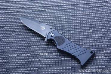    Remington Echo II Series, Drop Point, Military Coated Blade