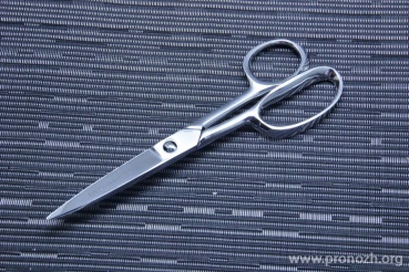  Ontario  Kitchen Shears